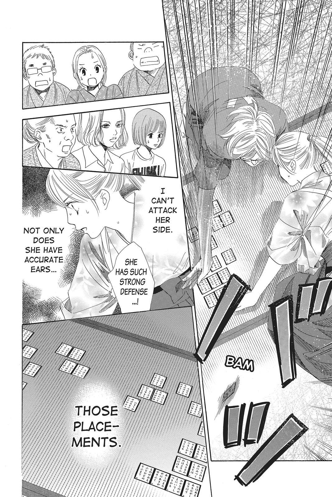 Read Chihayafuru Manga Online