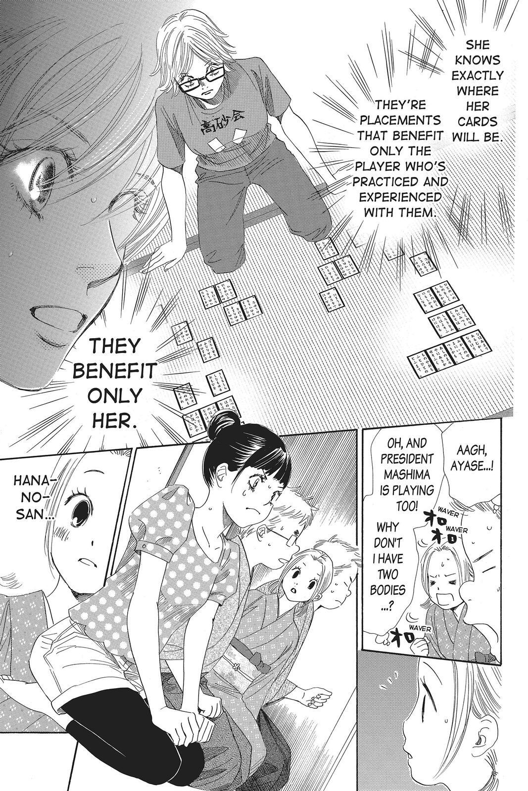 Read Chihayafuru Manga Online