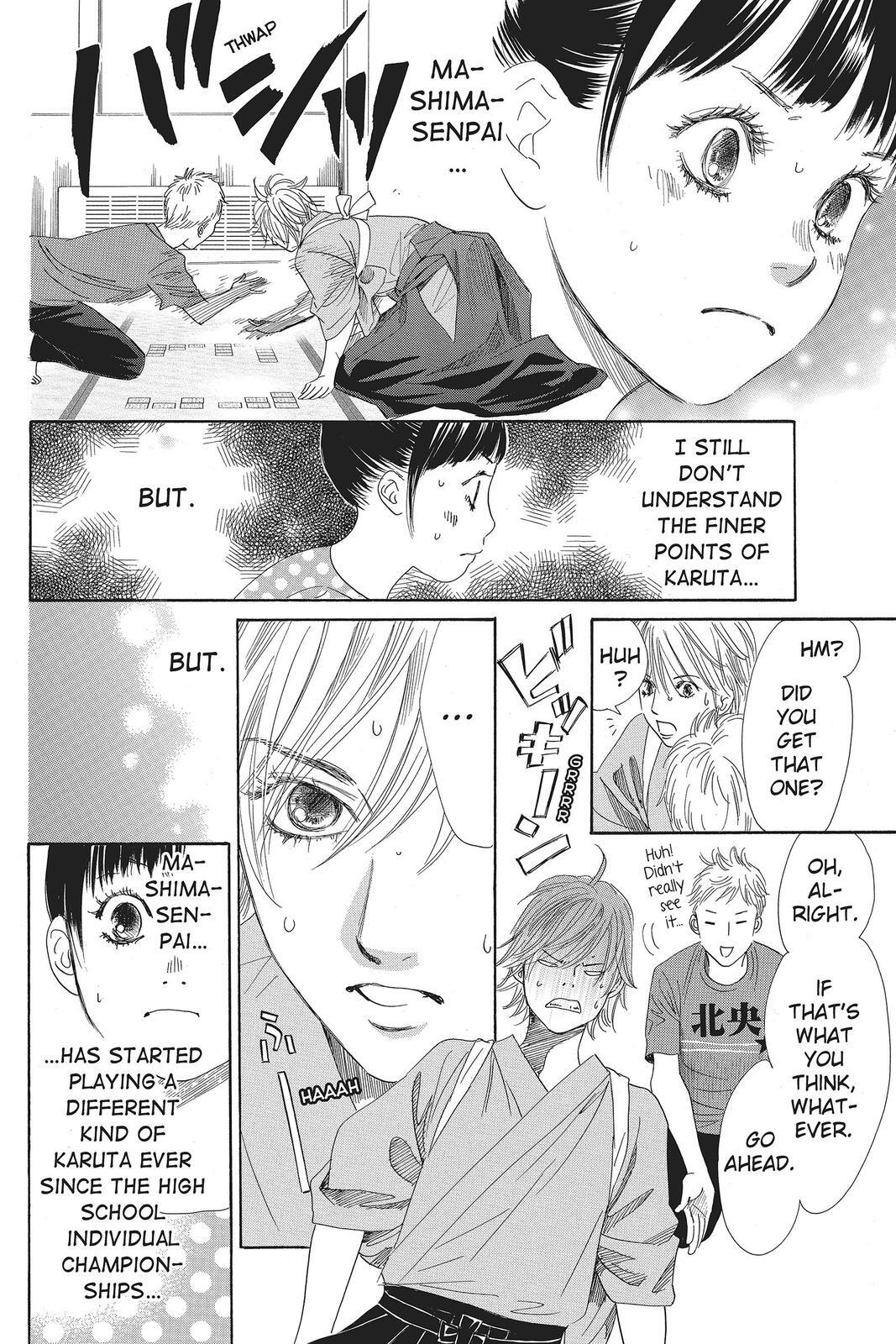 Read Chihayafuru Manga Online