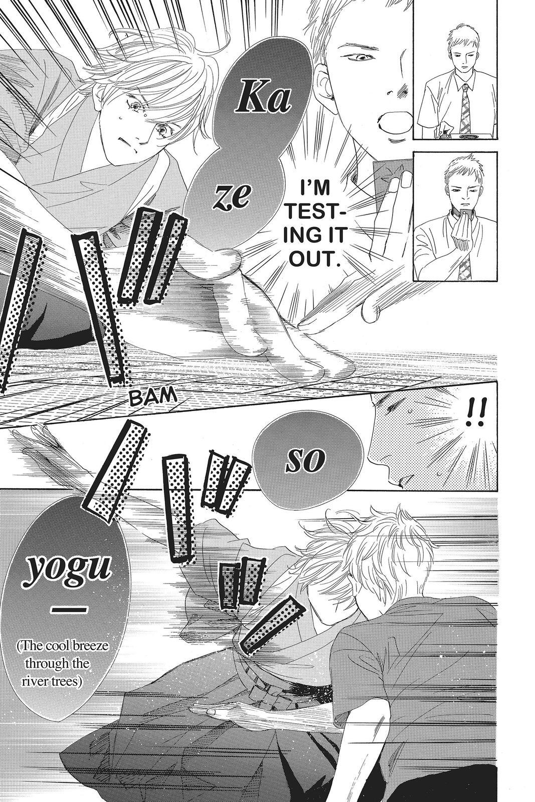 Read Chihayafuru Manga Online