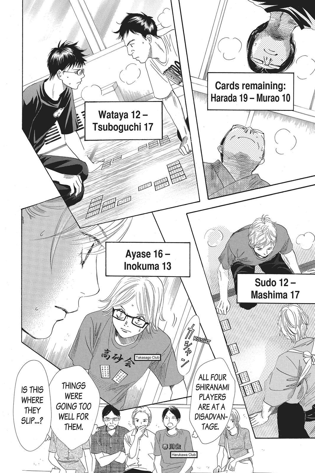 Read Chihayafuru Manga Online