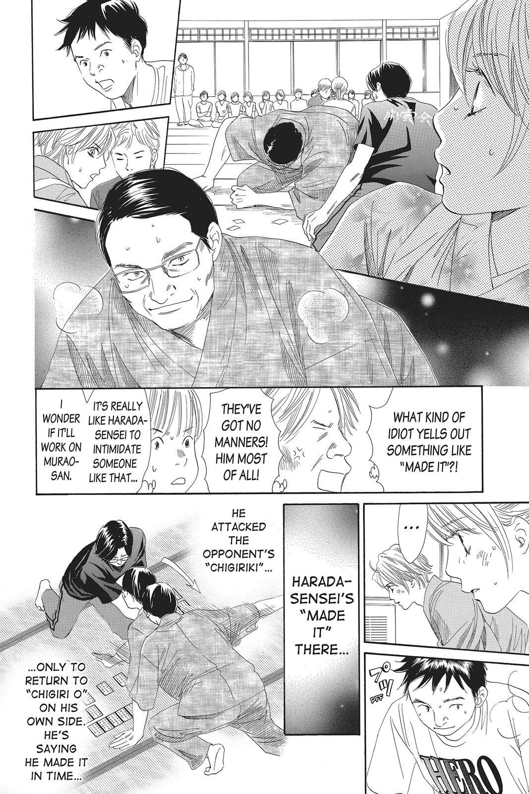 Read Chihayafuru Manga Online