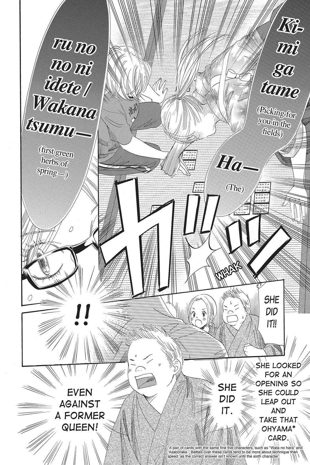 Read Chihayafuru Manga Online