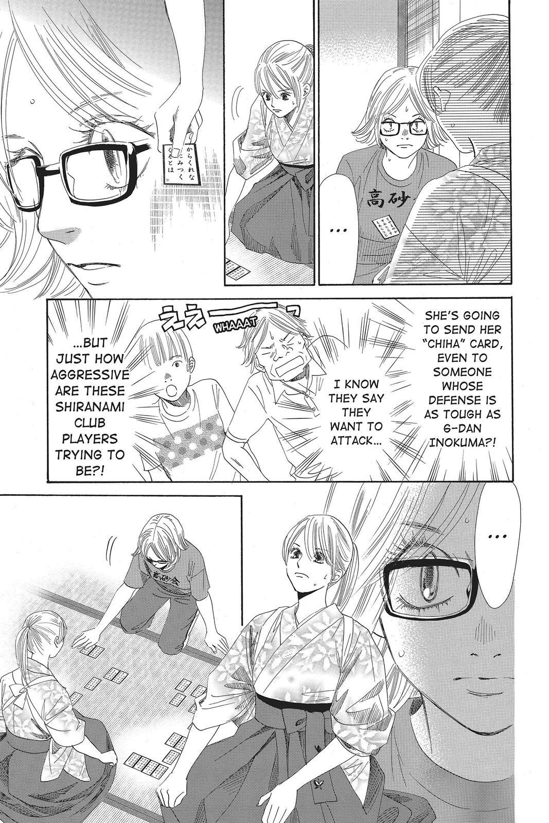 Read Chihayafuru Manga Online