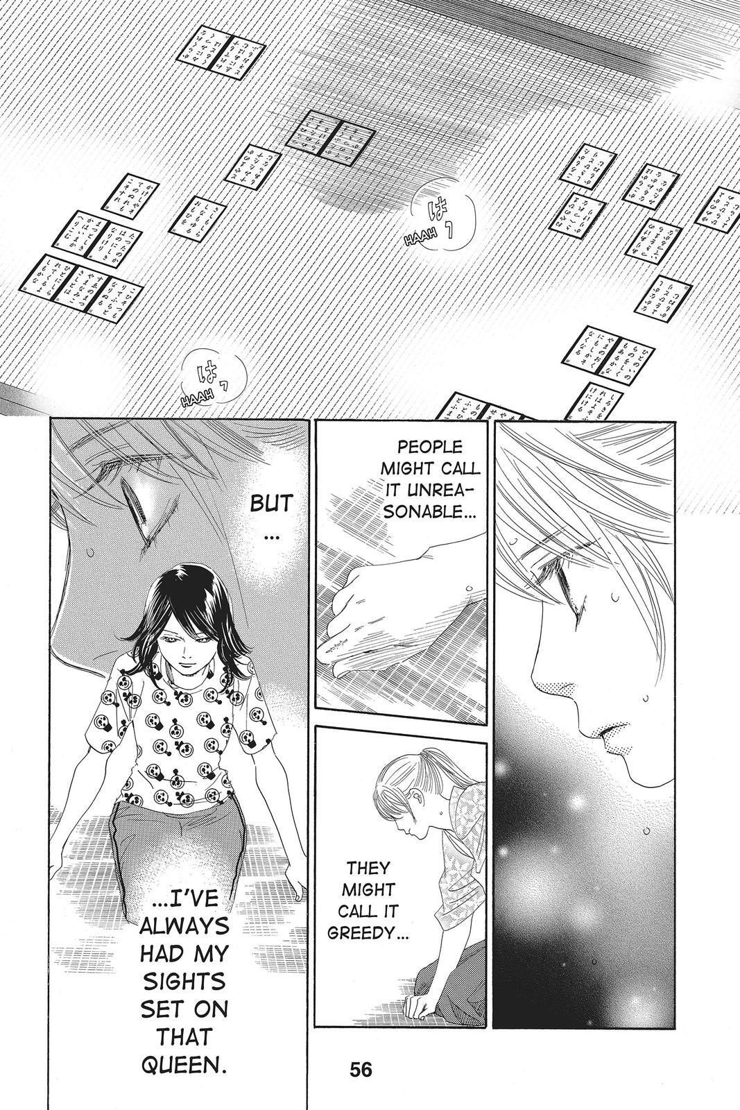 Read Chihayafuru Manga Online