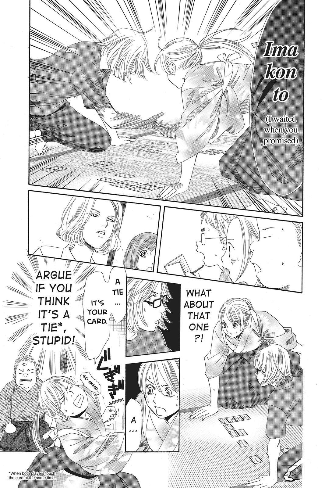 Read Chihayafuru Manga Online