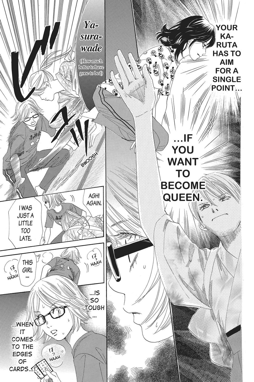 Read Chihayafuru Manga Online