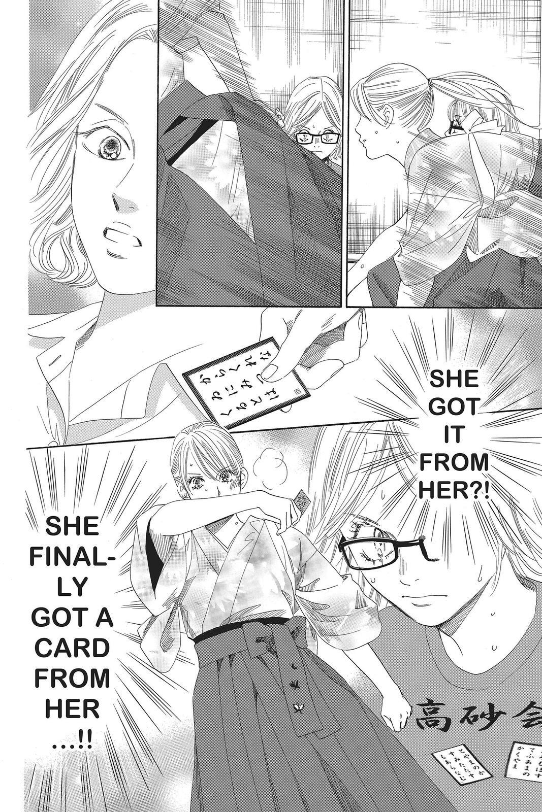 Read Chihayafuru Manga Online