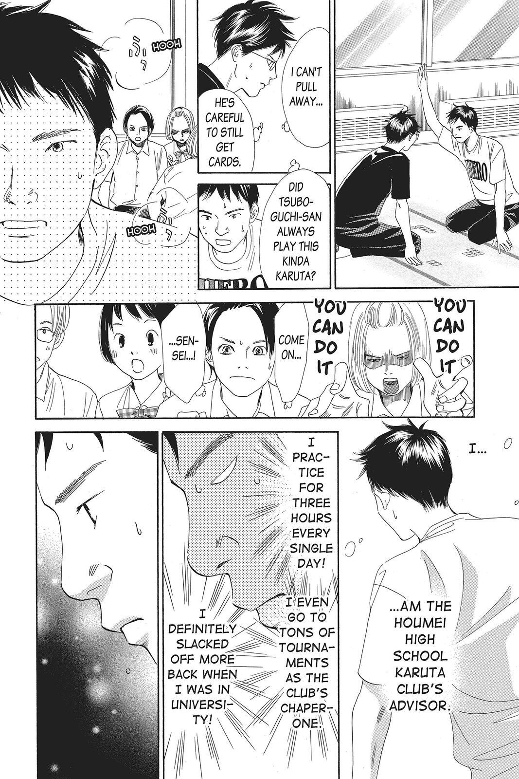 Read Chihayafuru Manga Online