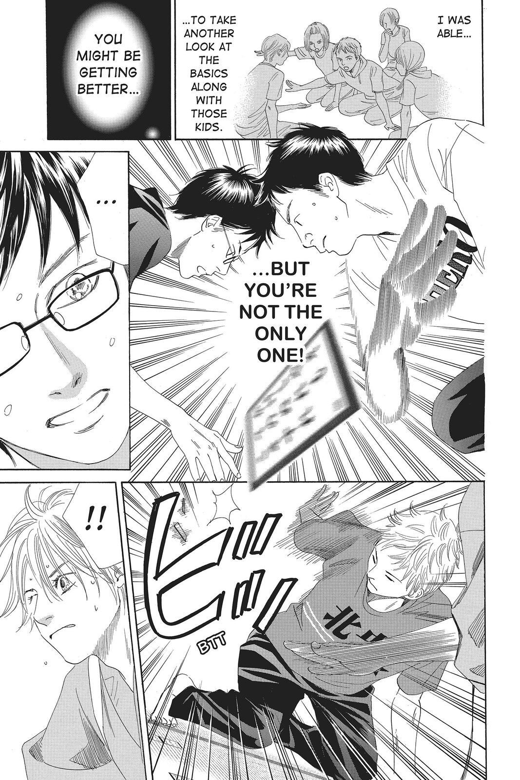 Read Chihayafuru Manga Online