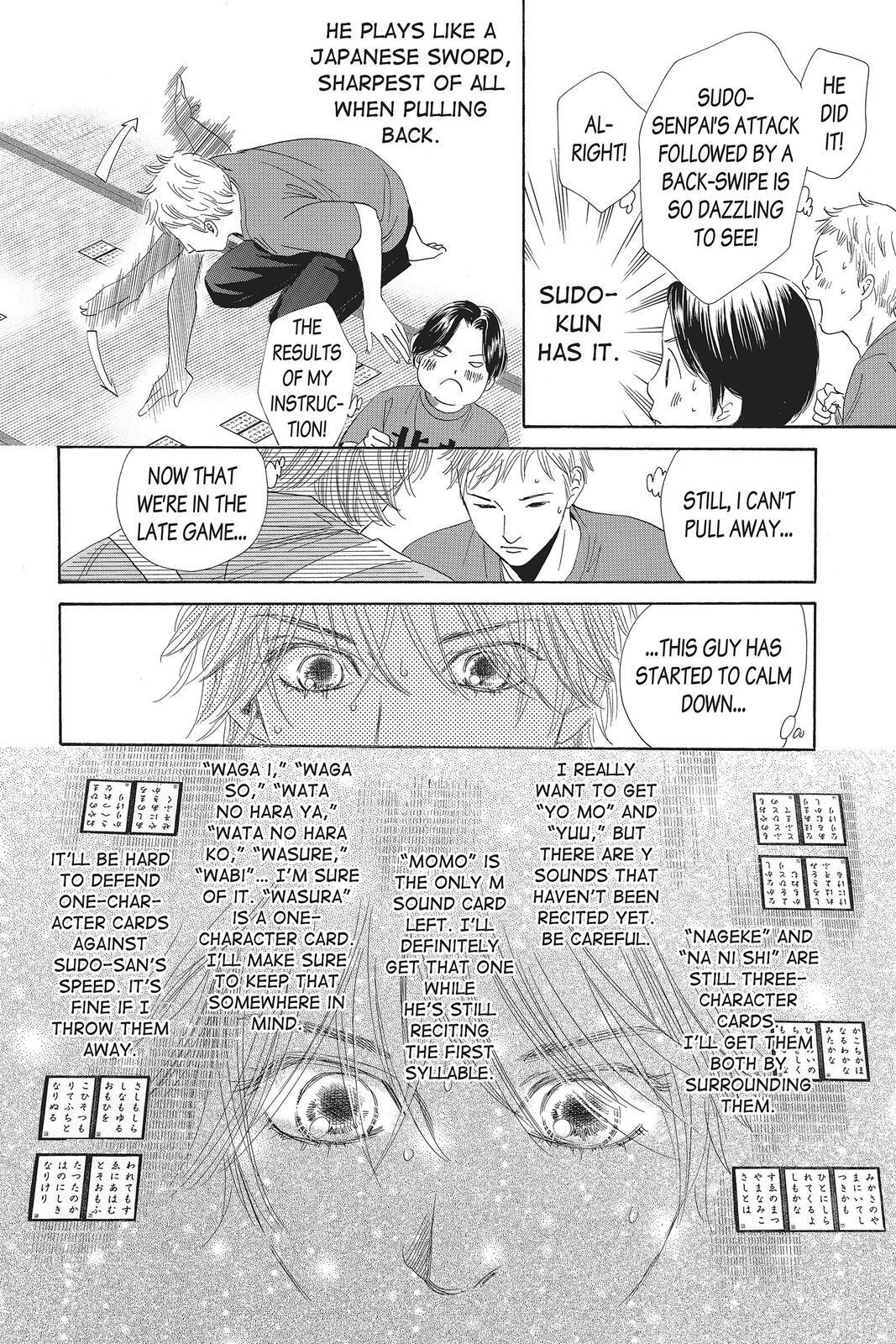 Read Chihayafuru Manga Online