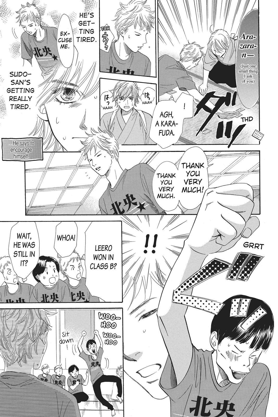 Read Chihayafuru Manga Online