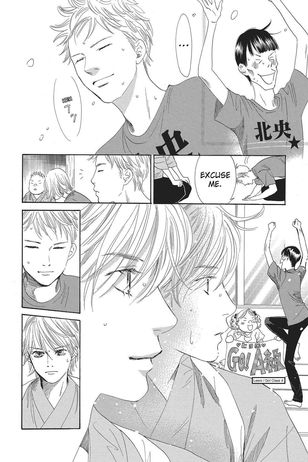 Read Chihayafuru Manga Online