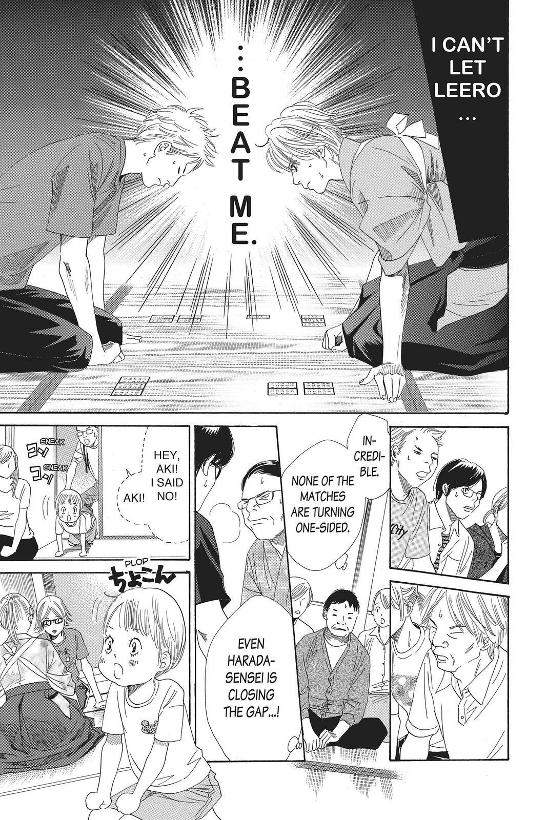 Read Chihayafuru Manga Online