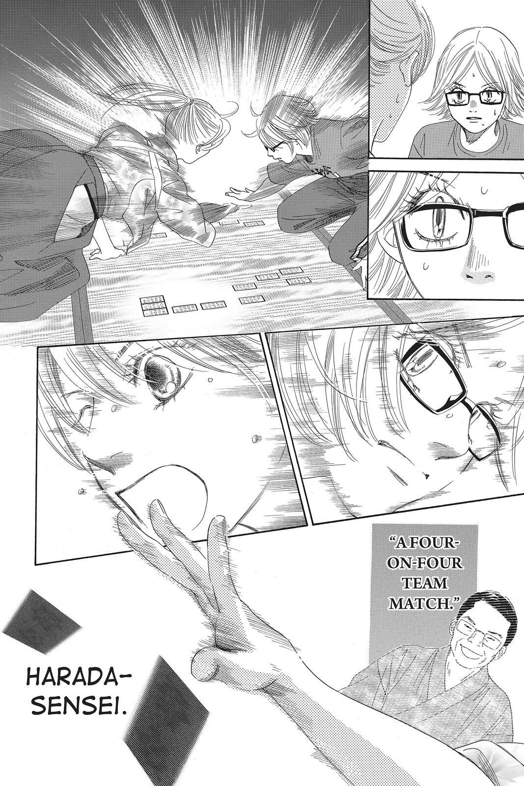 Read Chihayafuru Manga Online