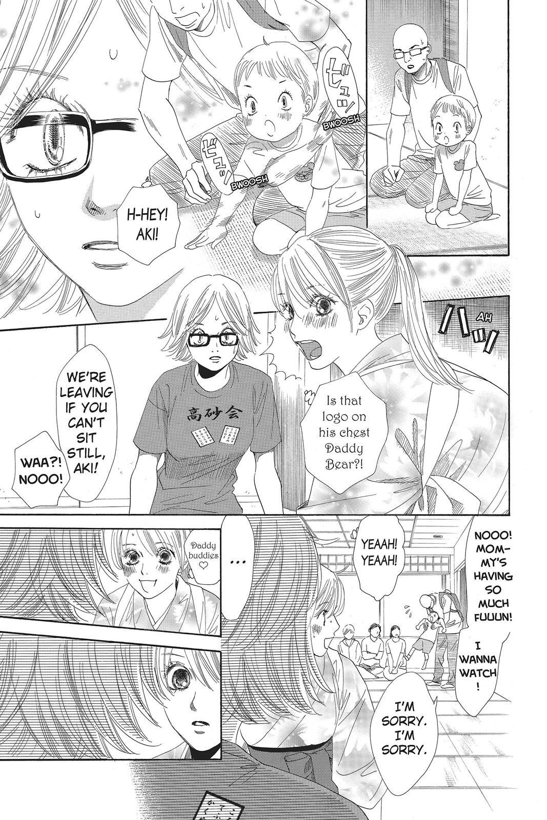 Read Chihayafuru Manga Online