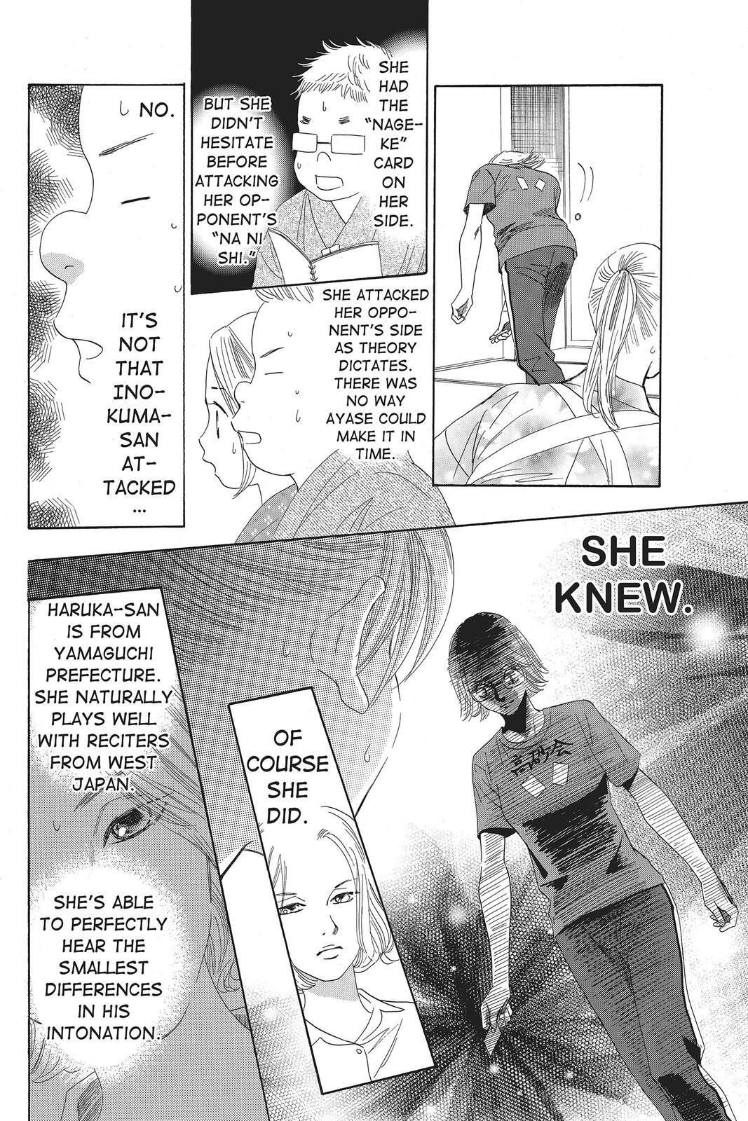 Read Chihayafuru Manga Online