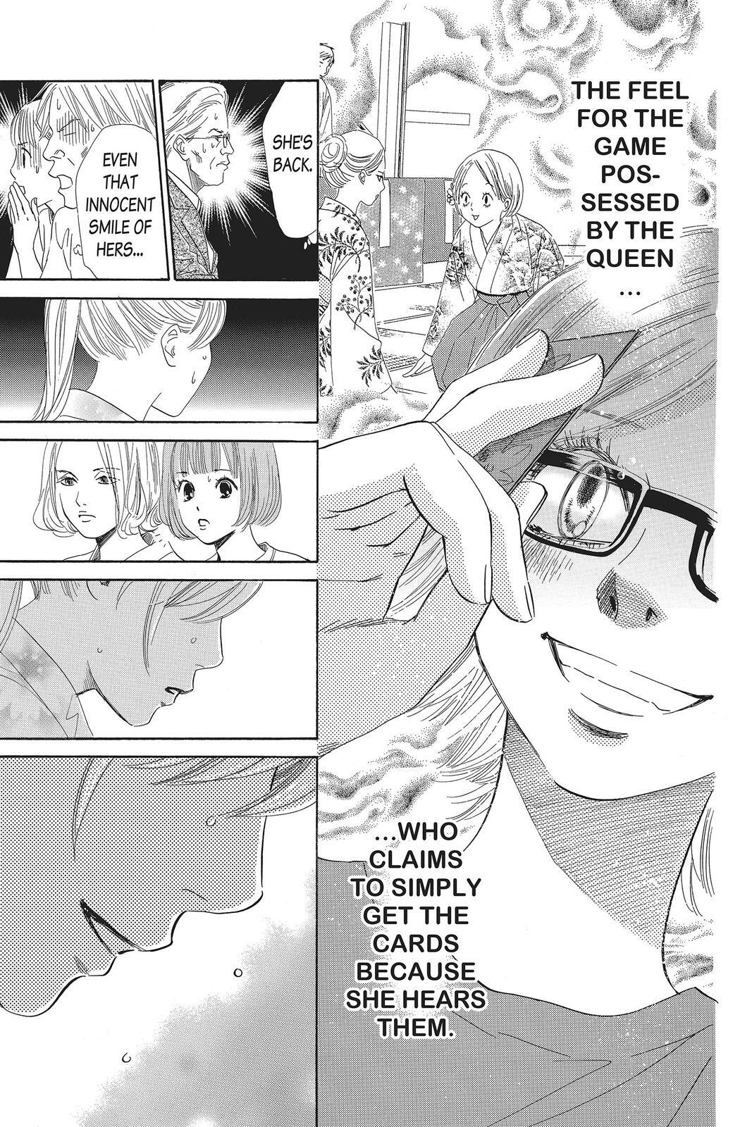 Read Chihayafuru Manga Online