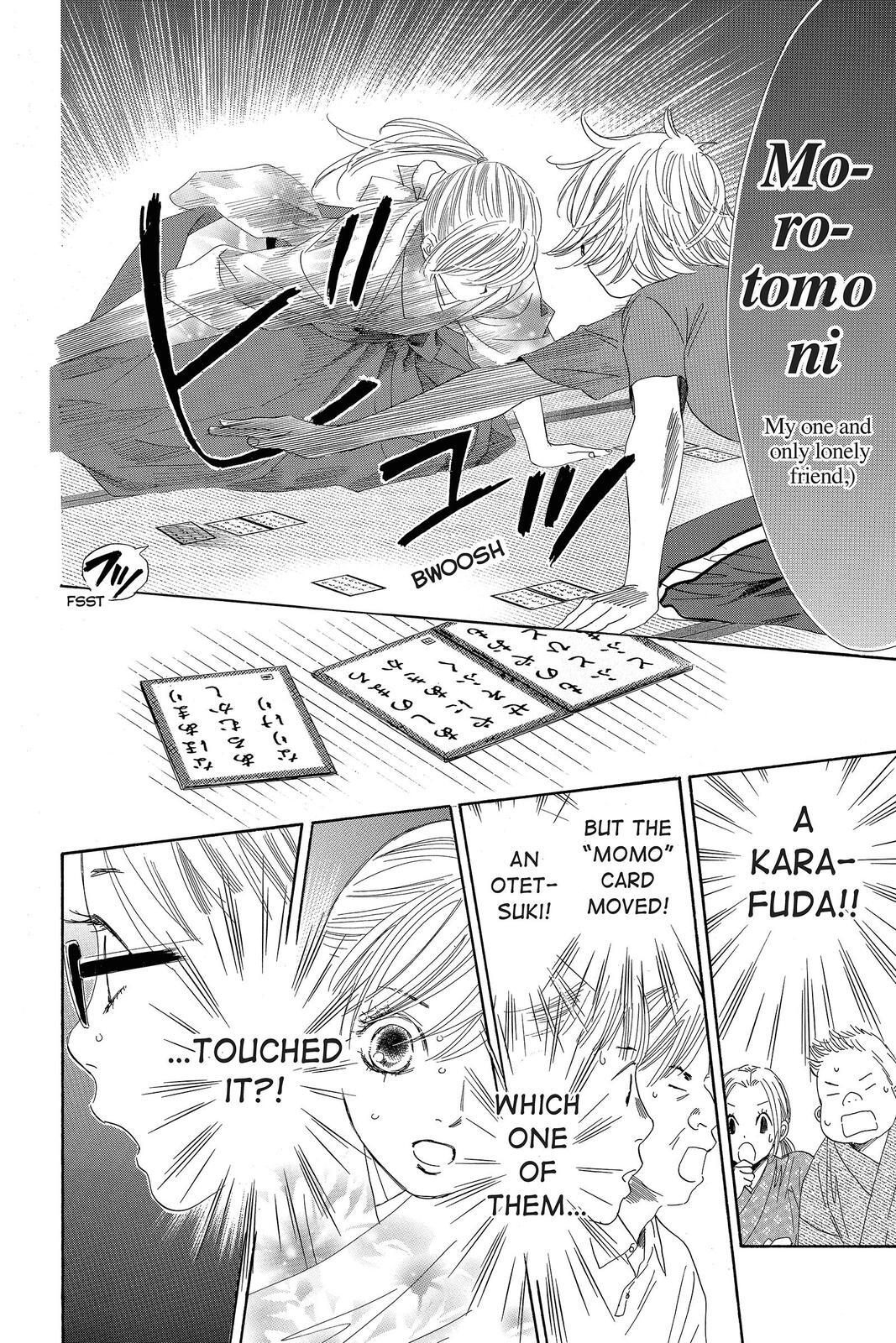 Read Chihayafuru Manga Online