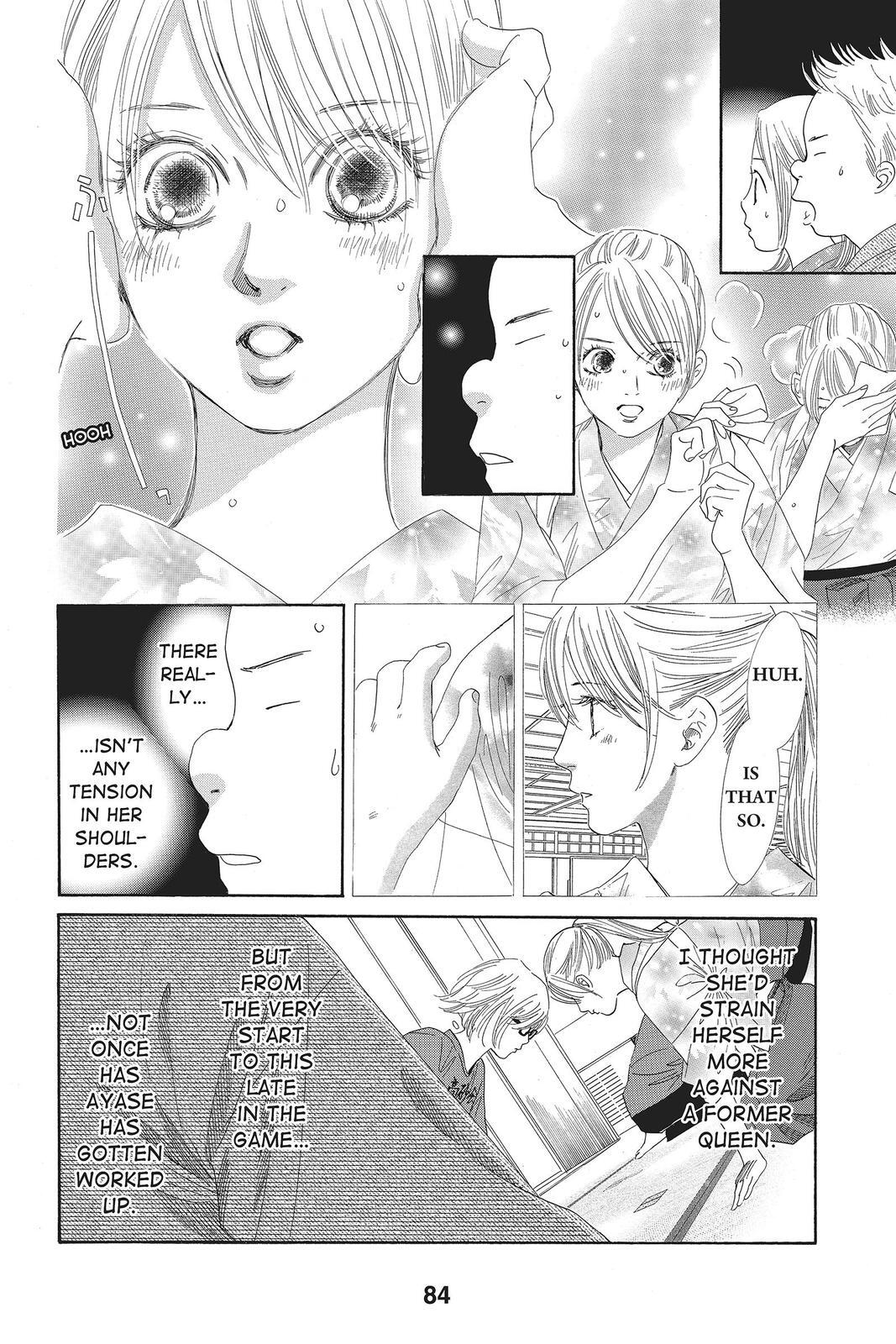 Read Chihayafuru Manga Online
