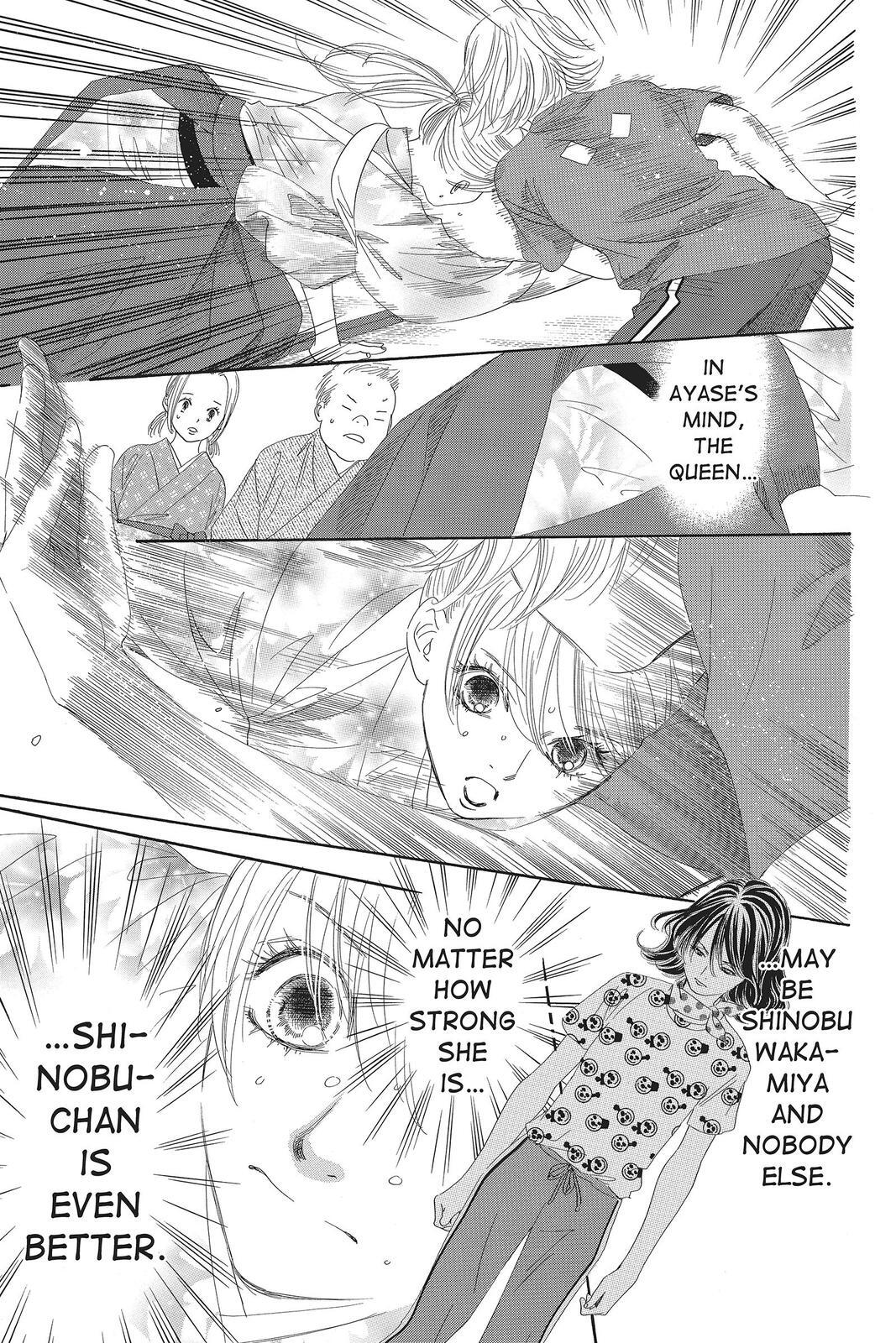 Read Chihayafuru Manga Online