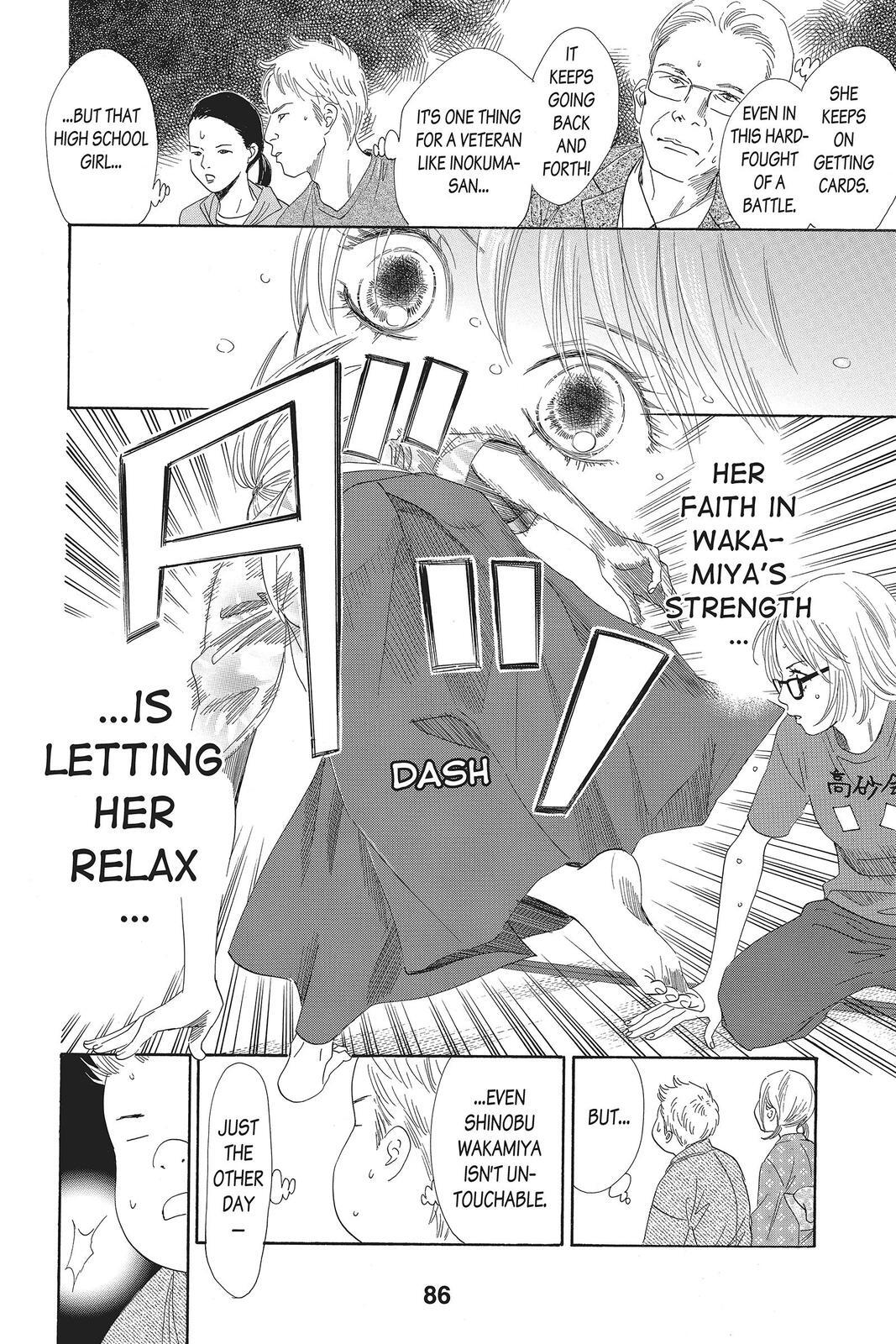 Read Chihayafuru Manga Online