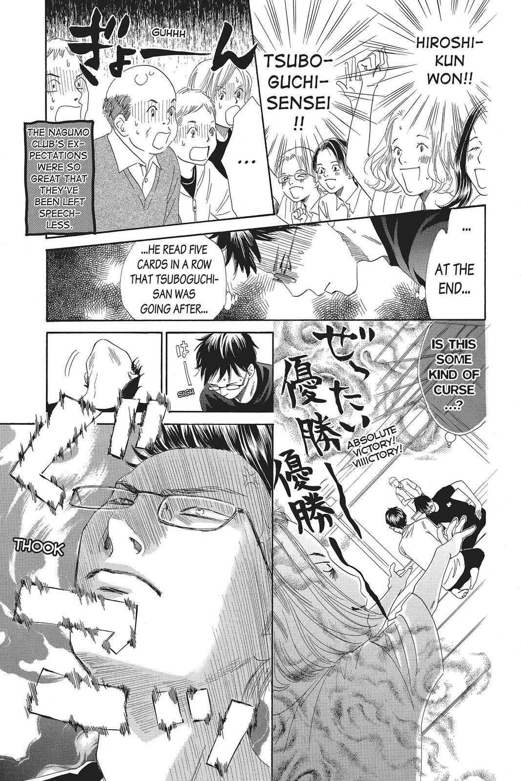 Read Chihayafuru Manga Online