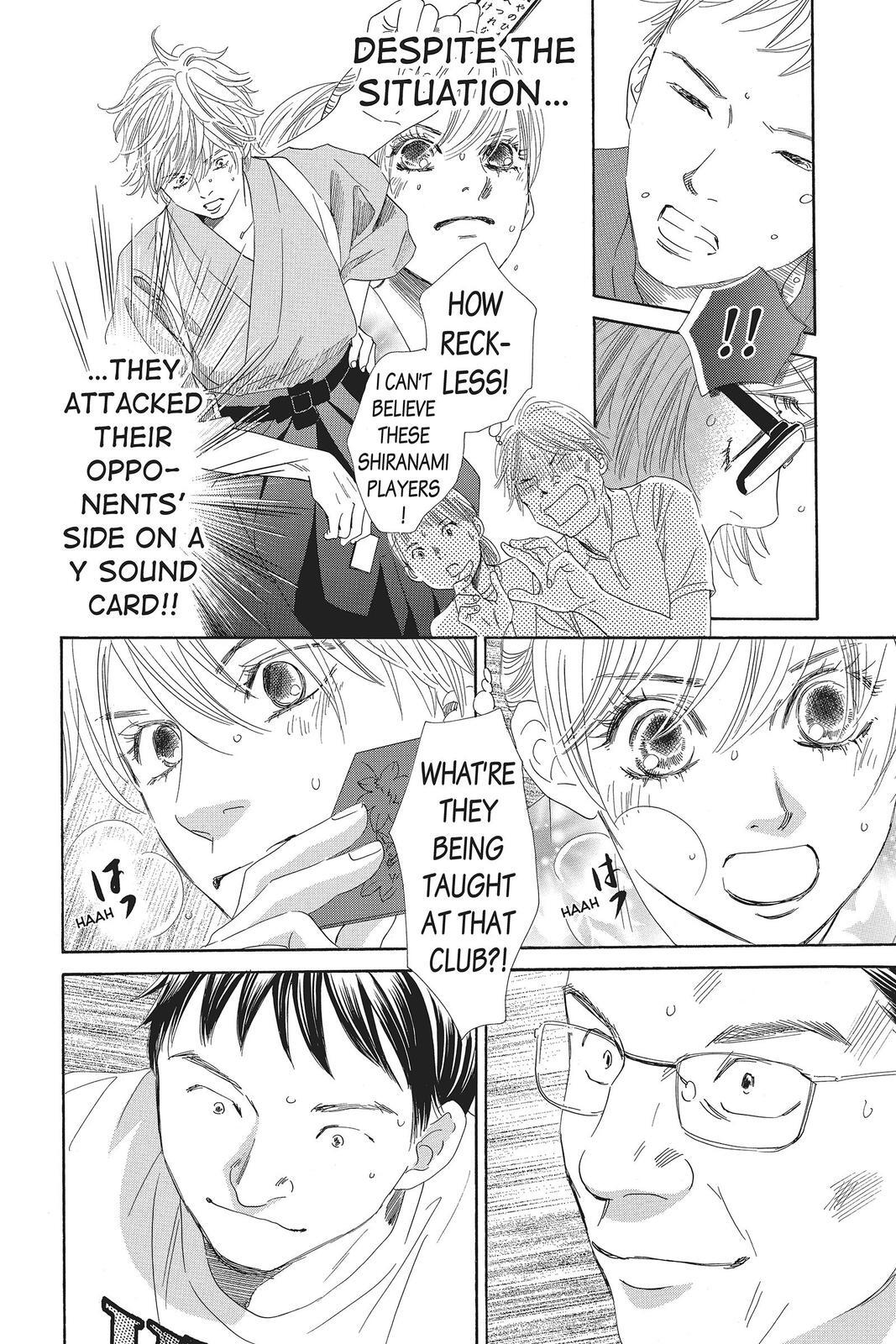 Read Chihayafuru Manga Online