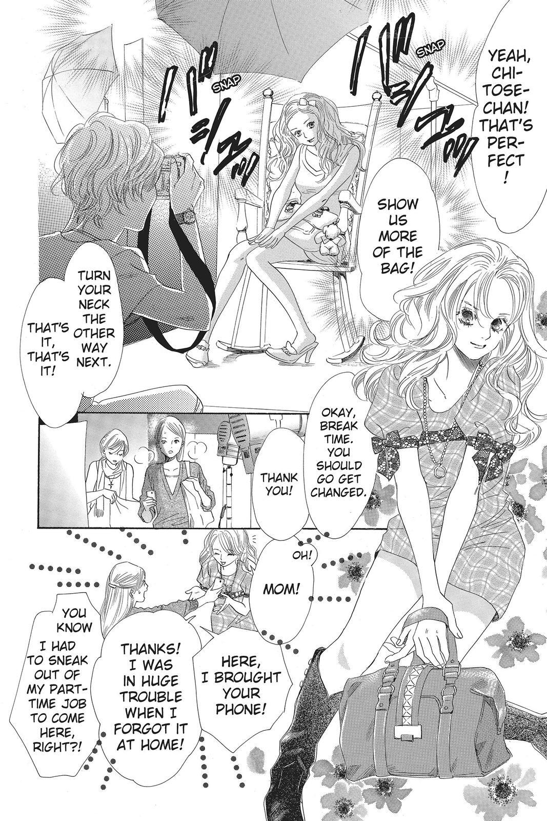 Read Chihayafuru Manga Online