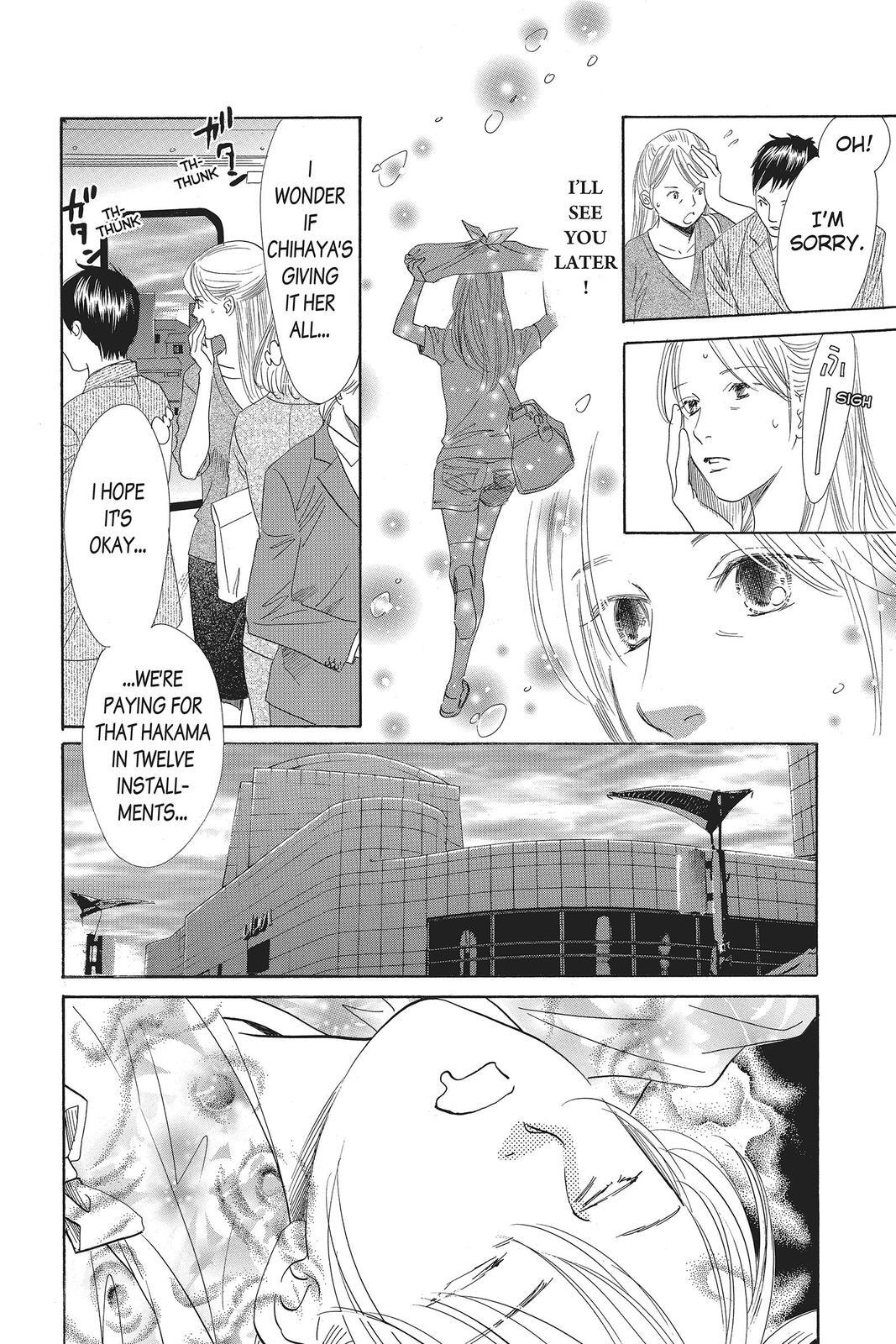 Read Chihayafuru Manga Online