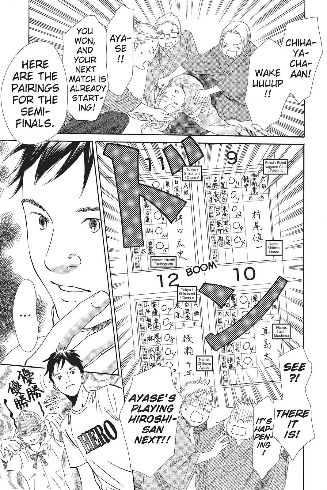 Read Chihayafuru Manga Online
