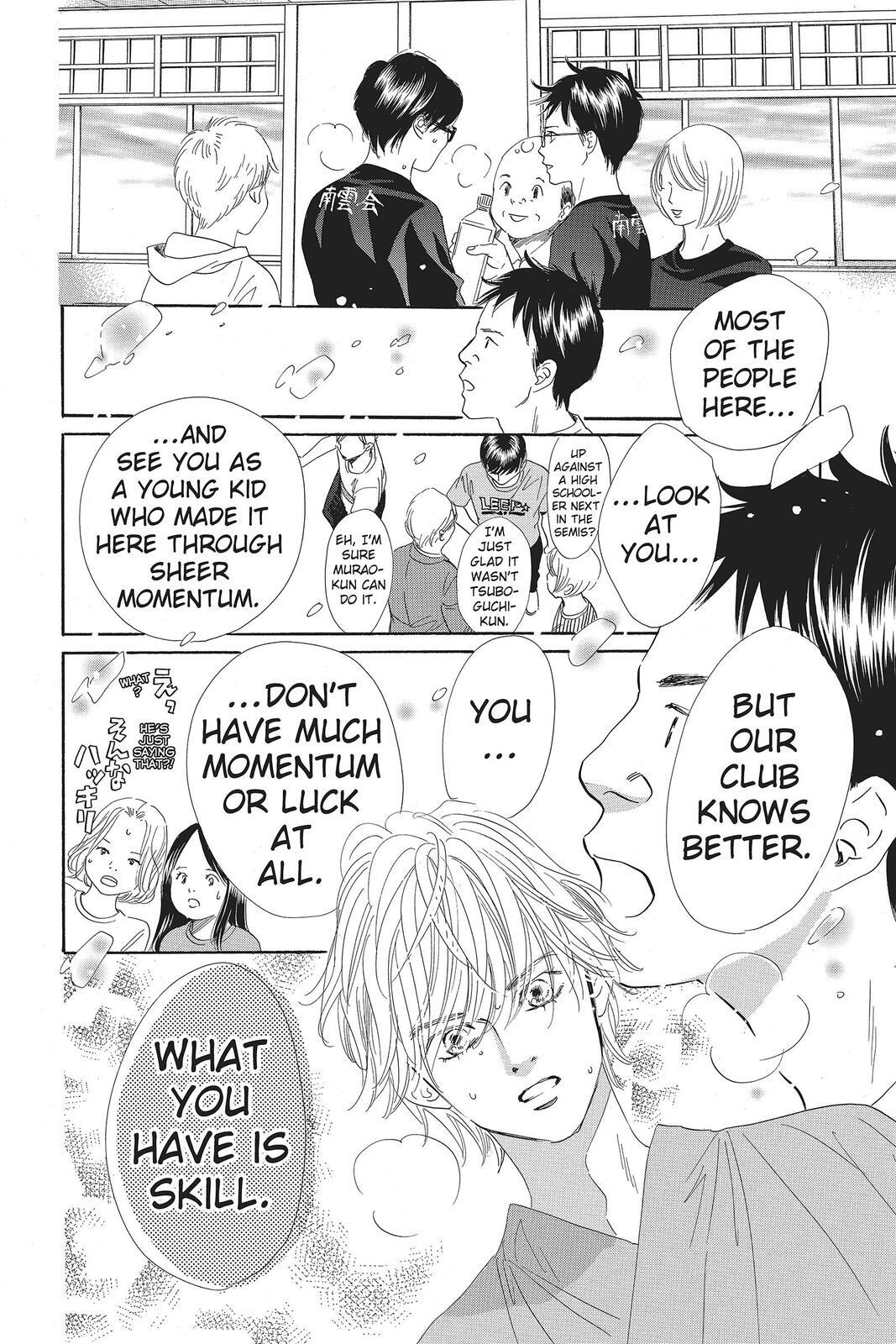 Read Chihayafuru Manga Online