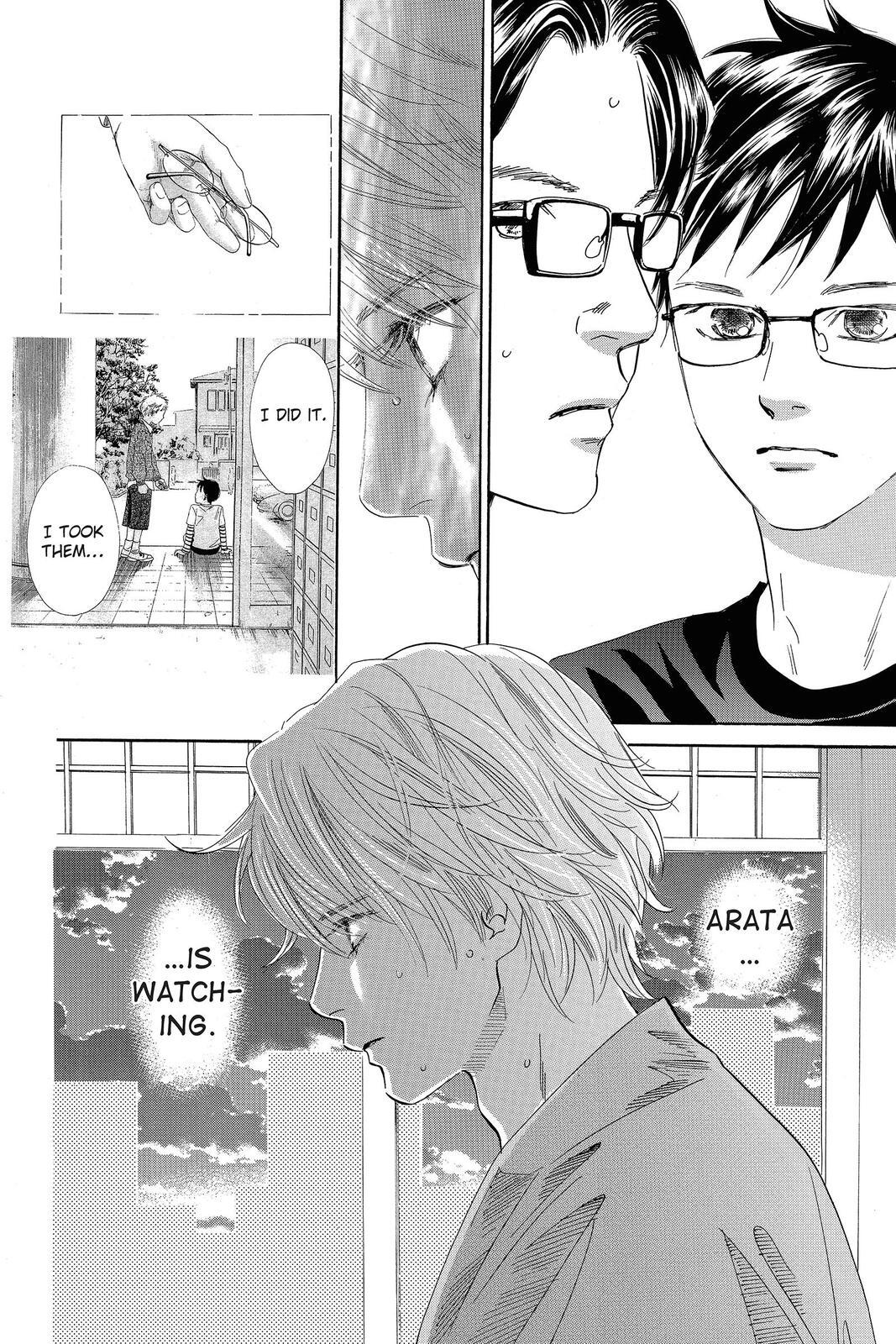 Read Chihayafuru Manga Online