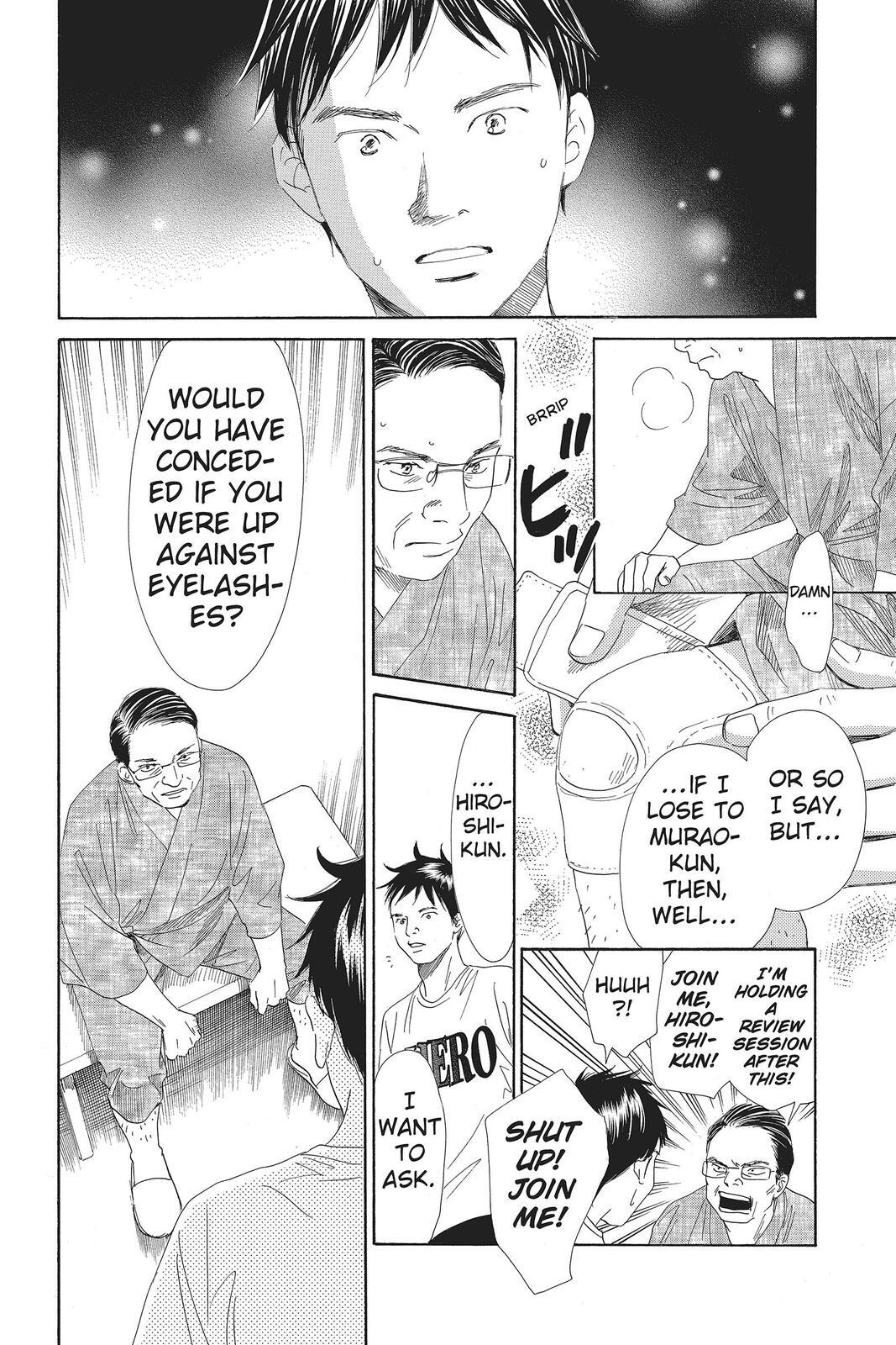 Read Chihayafuru Manga Online
