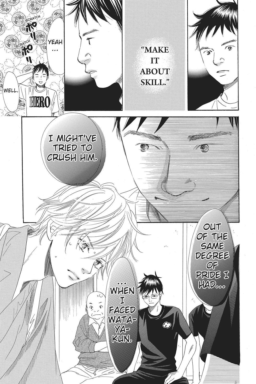 Read Chihayafuru Manga Online