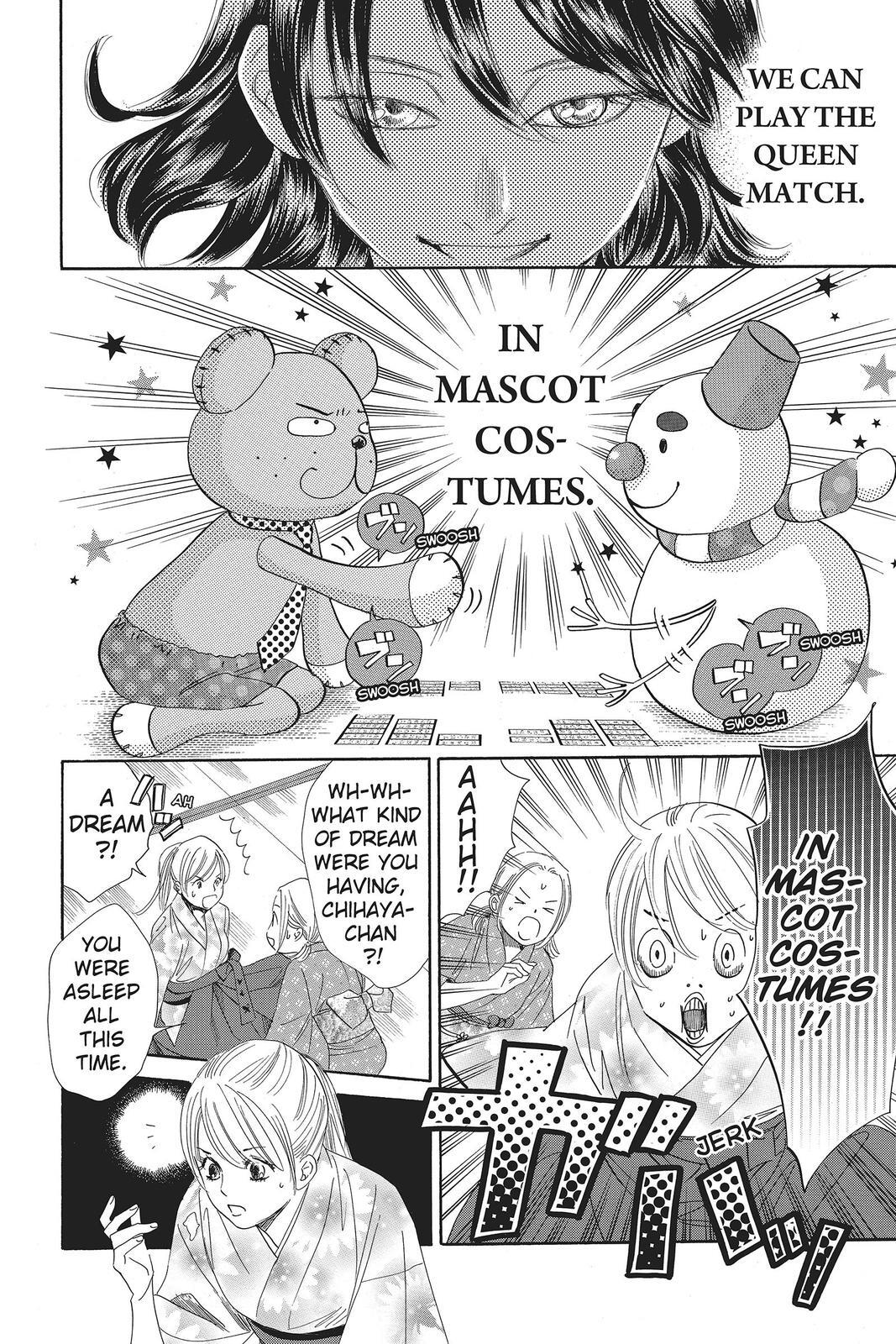 Read Chihayafuru Manga Online