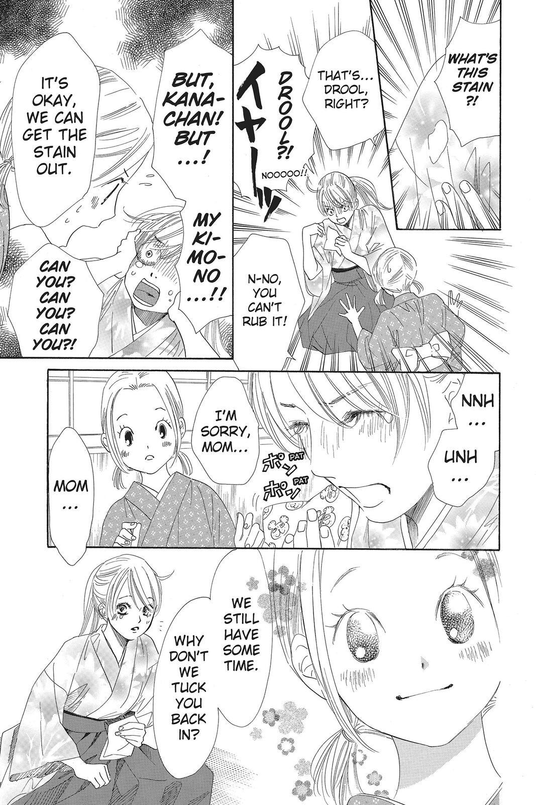 Read Chihayafuru Manga Online