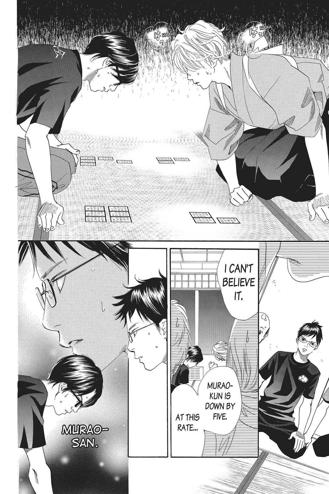 Read Chihayafuru Manga Online