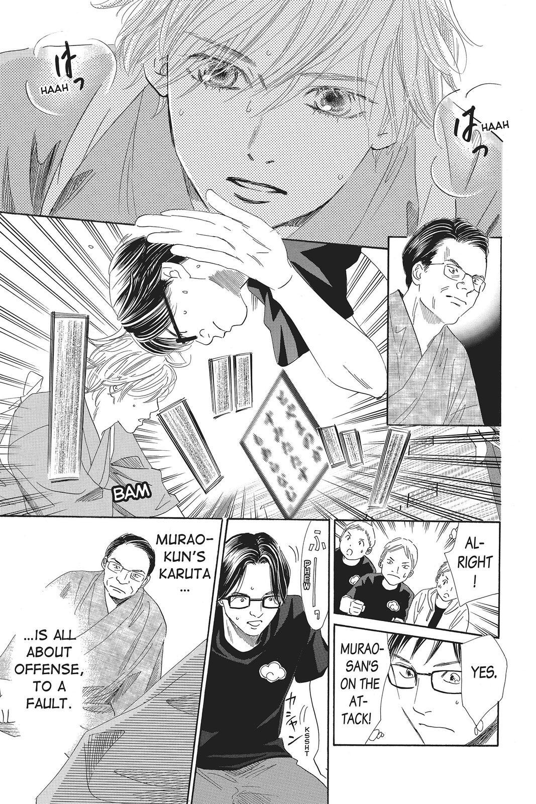 Read Chihayafuru Manga Online
