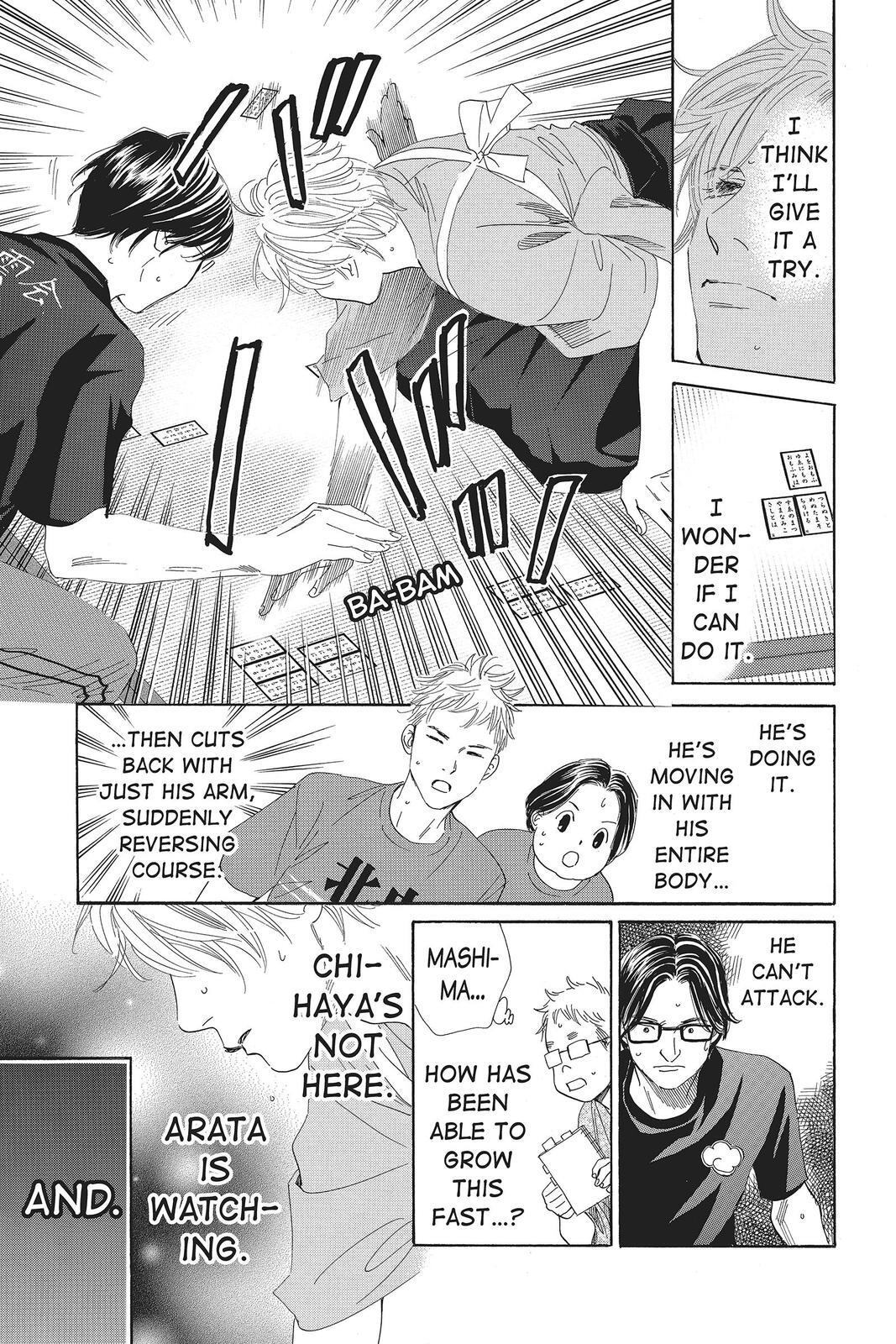 Read Chihayafuru Manga Online