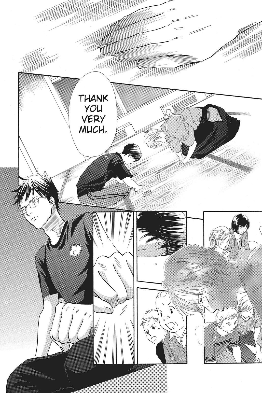 Read Chihayafuru Manga Online
