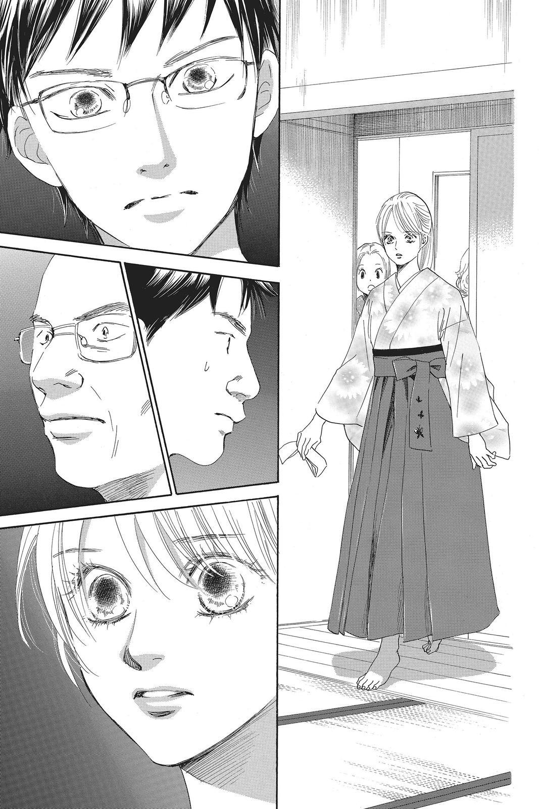 Read Chihayafuru Manga Online