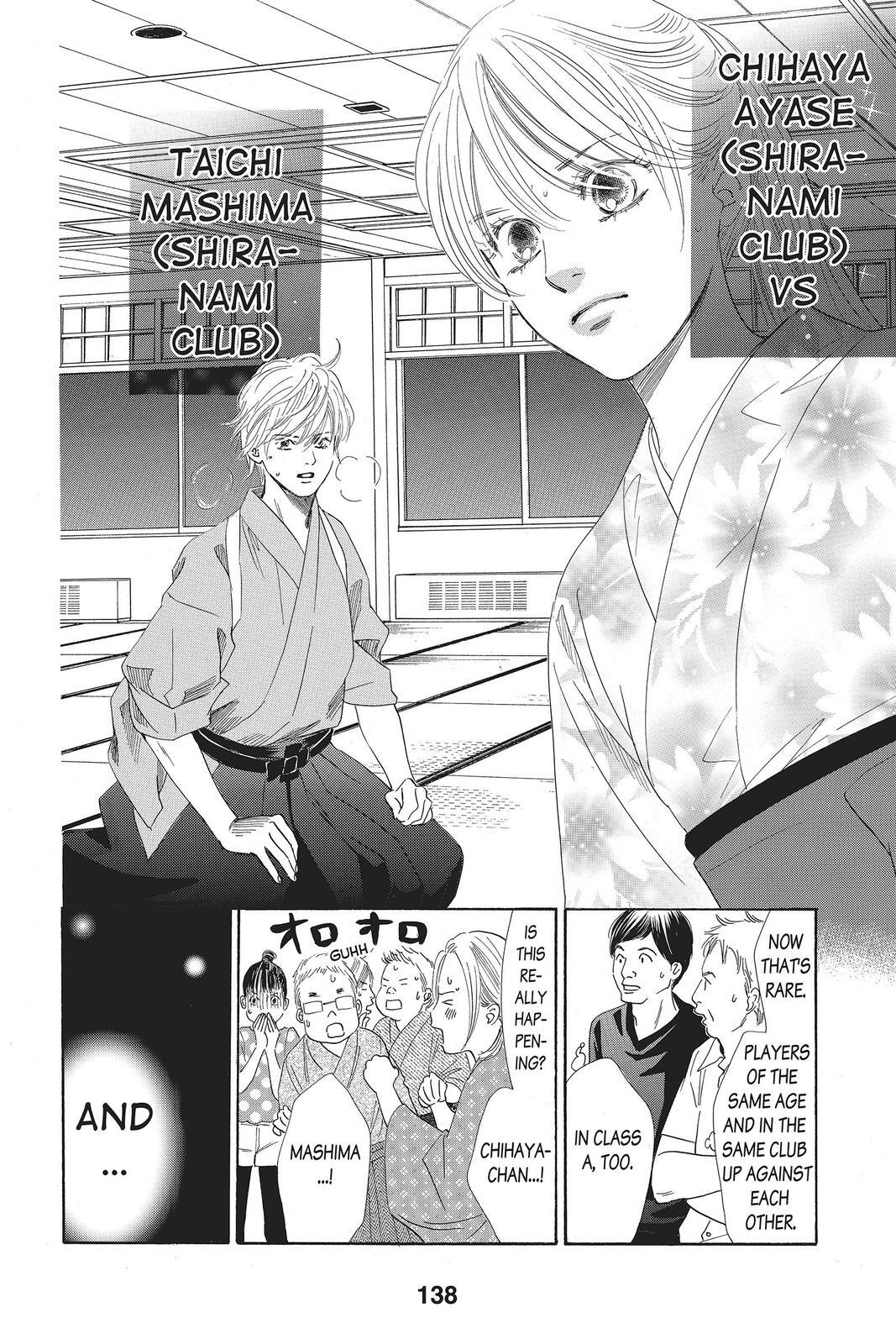 Read Chihayafuru Manga Online