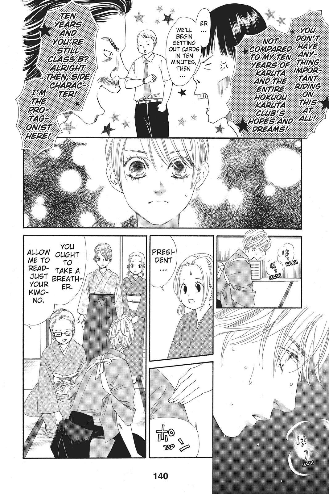 Read Chihayafuru Manga Online