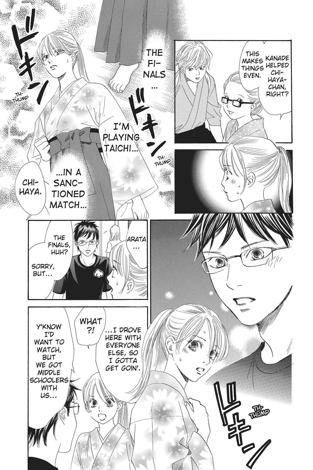 Read Chihayafuru Manga Online
