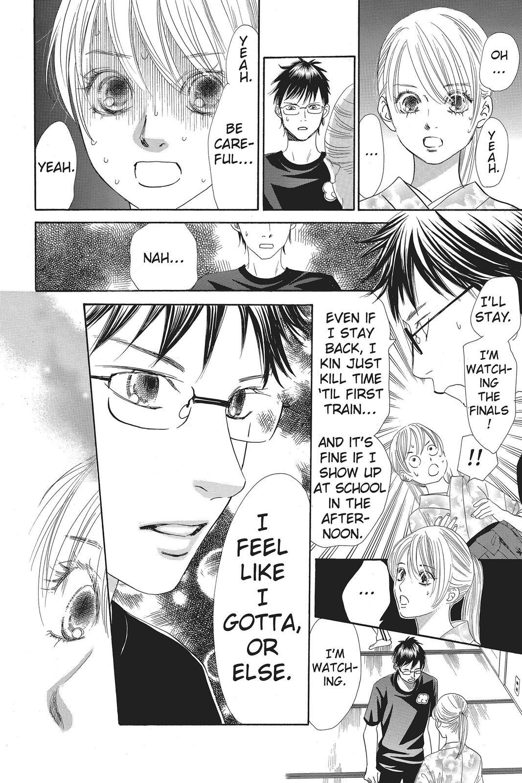 Read Chihayafuru Manga Online