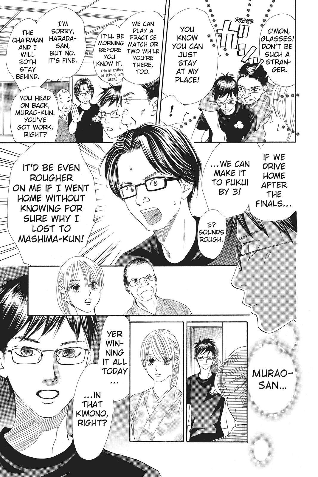 Read Chihayafuru Manga Online