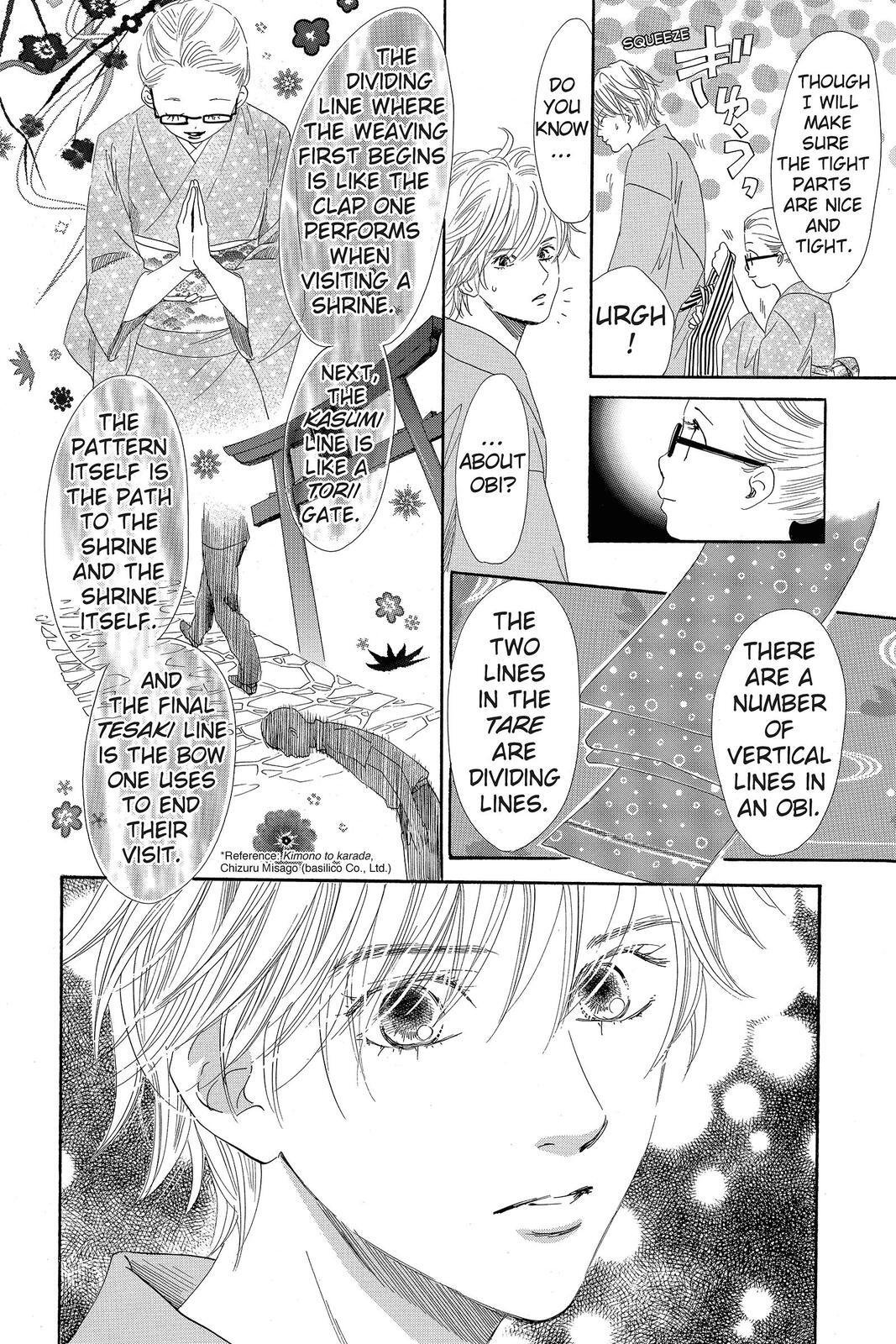 Read Chihayafuru Manga Online
