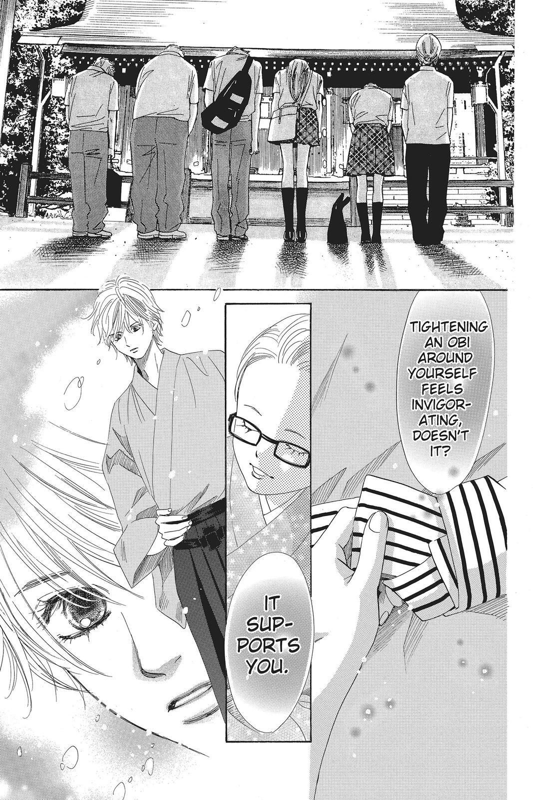 Read Chihayafuru Manga Online