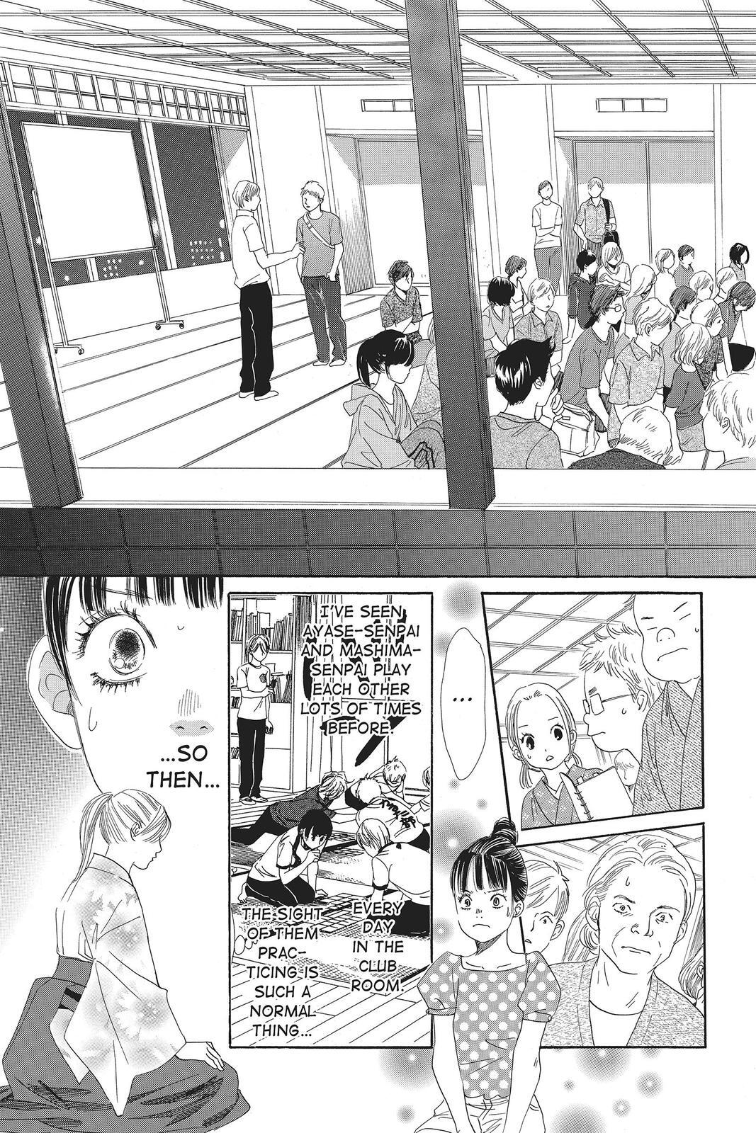 Read Chihayafuru Manga Online